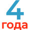 4-year.png