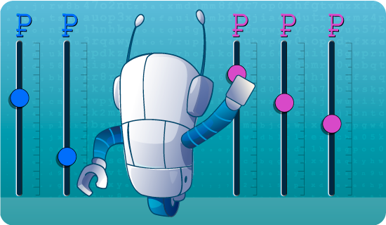 550x320-price-control-1.png