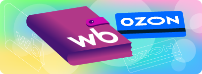 408x150-wallet-card.png