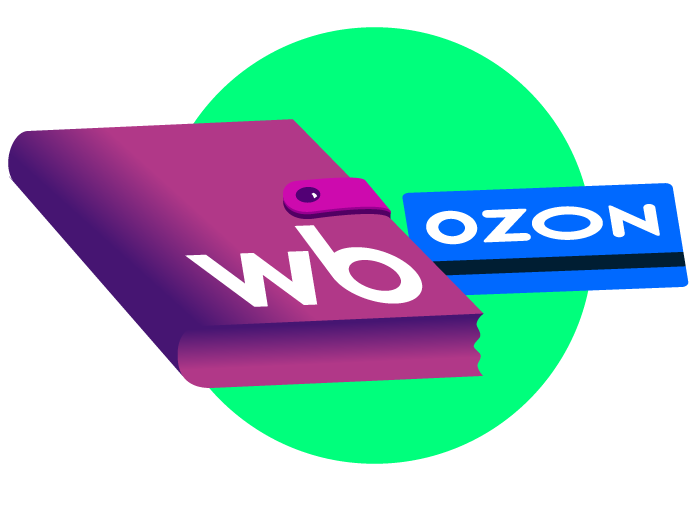 700x517-wallets.png