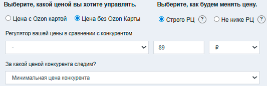 bez-imeni-15.png
