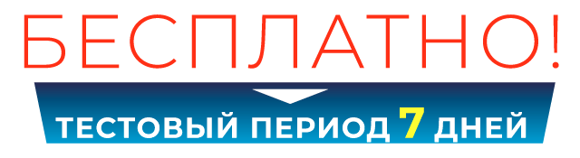 free-test-test.png