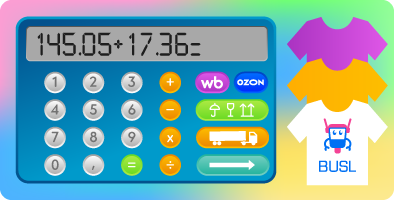 394x200-calculator.png